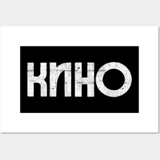 KINO / Кино́  - Vintage Faded Look Posters and Art